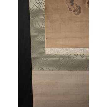 水墨画 古画 竹虎 紙本掛軸　Z941 