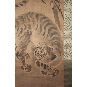 水墨画 古画 竹虎 紙本掛軸 Z941｜骨董店 のびる 古美術 骨董 和風建具