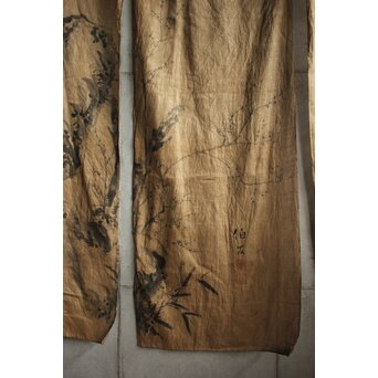 暖簾 水墨画　U423 