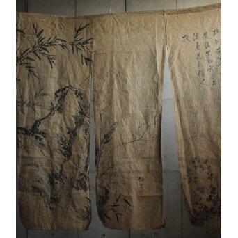 暖簾 水墨画　U423 