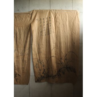 暖簾 水墨画　U423 