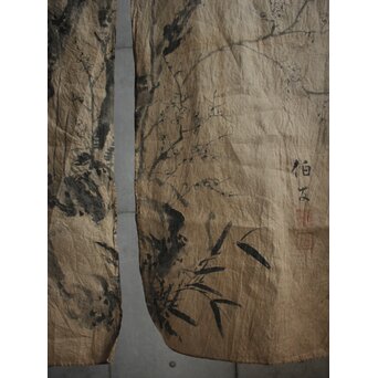 暖簾 水墨画　U423 
