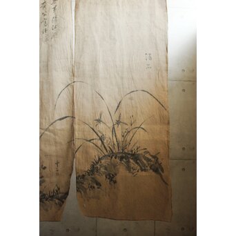暖簾 水墨画　U423 