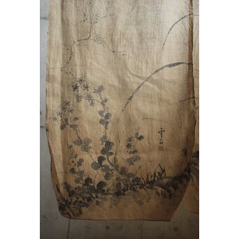 暖簾 水墨画　U423 