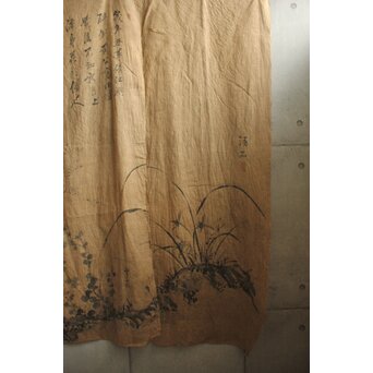 暖簾 水墨画　U423 