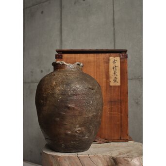 古備前小壺 鎌倉期　P650 