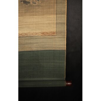 倣 岸駒 絹本描表装 虎画 掛軸　Z945 