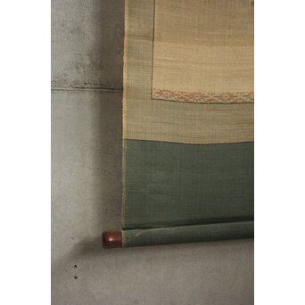 倣 岸駒 絹本描表装 虎画 掛軸　Z945 