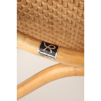 山川ラタン 籐肘掛椅子 2脚1組　T483 