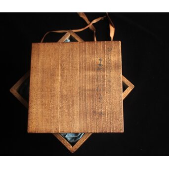 蝙蝠文 素材替 菓子盆 五客　Q409 