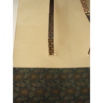 古画 加藤清正 髭曼荼羅 日蓮 名号 南無妙法蓮華経　Z950 