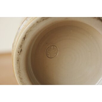 宮之原謙 斑釉蛇の目花生　P651 