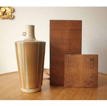 宮之原謙 斑釉蛇の目花生　P651 