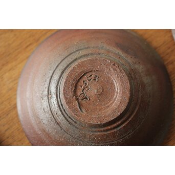 大饗仁堂 備前 銘々皿 六客　P652 