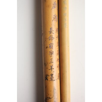 李鼎和 精選蘭蕊式宿浄純羊毫/三羊毫 唐筆 4本1組　U426 