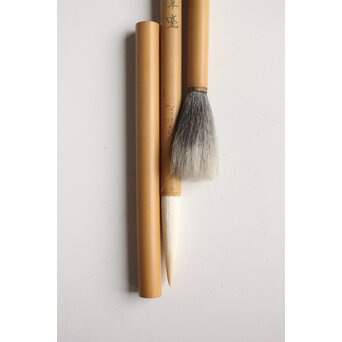 李鼎和 精選蘭蕊式宿浄純羊毫/三羊毫 唐筆 4本1組　U426 