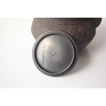 金寿堂 鉄瓶 湯沸　M491 