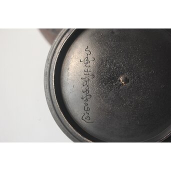 金寿堂 鉄瓶 湯沸　M491 