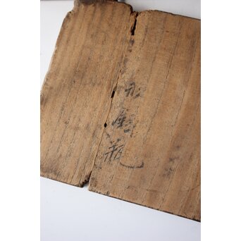 金寿堂 鉄瓶 湯沸　M491 