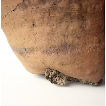 鎌倉期 常滑焼 大甕 破れ壺　P653 