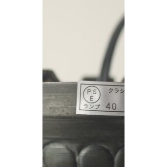 古手デザイン 2灯シャンデリア照明　A0573 