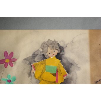 堀文子 子供 水彩　Z962 