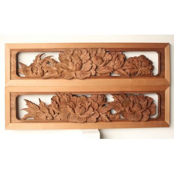 川原和夫 牡丹 木彫欄間 2枚1組　R0566