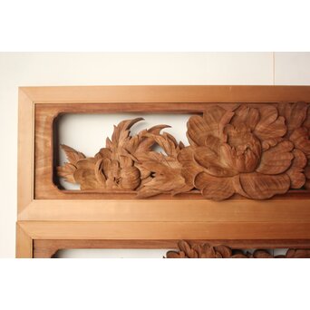 川原和夫 牡丹 木彫欄間 2枚1組　R0566 