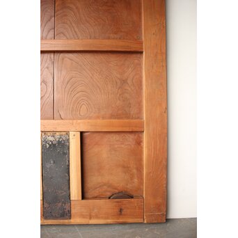 二枚板蔵戸　W0267 