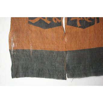 芹沢銈介 型染「徳不孤必有鄰」暖簾　Z965 