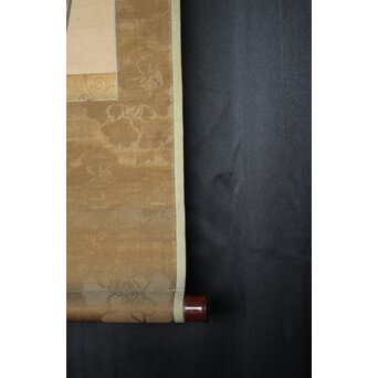 建部凌岱 寒葉斎 竹図 紙本掛軸　Z966 