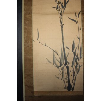 建部凌岱 寒葉斎 竹図 紙本掛軸　Z966 