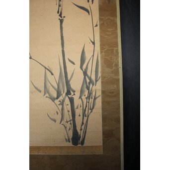 建部凌岱 寒葉斎 竹図 紙本掛軸　Z966 