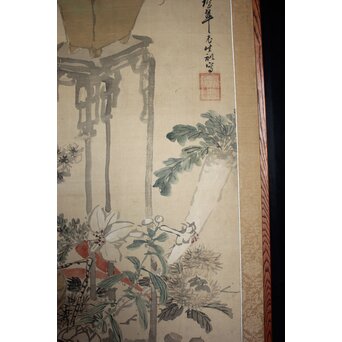 松岡環翠 花鳥果菜図 屏風　Z967 