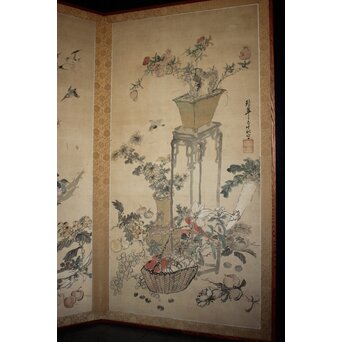 松岡環翠 花鳥果菜図 屏風　Z967 