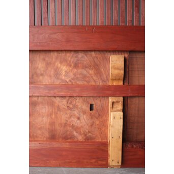 弁柄色 格子蔵戸　W0274 