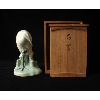 宮永東山 陶彫 白鷺　P656 