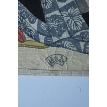 木版画 豊国 三代 生月鯨太左衛門 　2枚続 浮世絵 相撲　Z969 