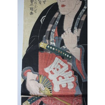 木版画 豊国 三代 生月鯨太左衛門 　2枚続 浮世絵 相撲　Z969 