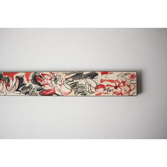 林武 花図額装　Z970 