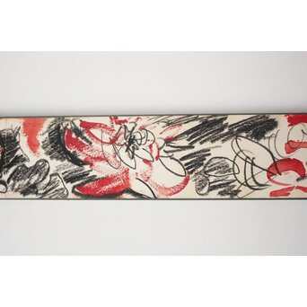 林武 花図額装　Z970 