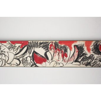 林武 花図額装　Z970 