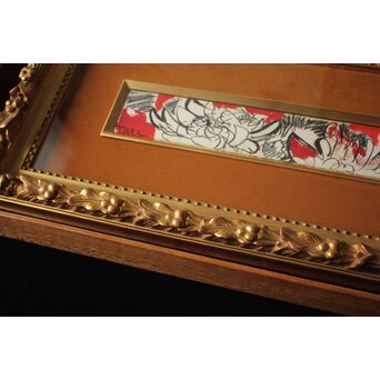 林武 花図額装　Z970 