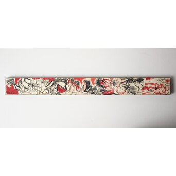 林武 花図額装　Z970 