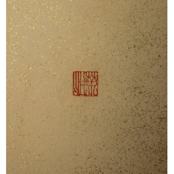 群鯉図屏風 二曲一双　Z973 