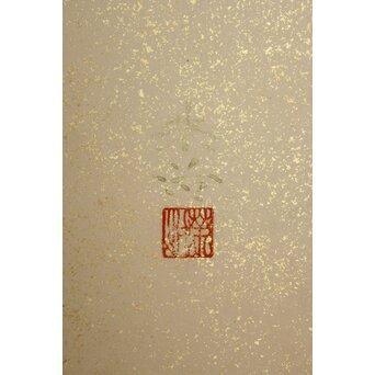 群鯉図屏風 二曲一双　Z973 