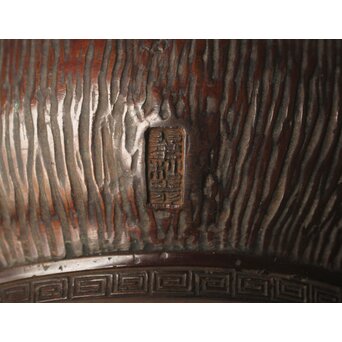 翠松亭梅や造 鋳造 鯉 銅火鉢一対　M493 