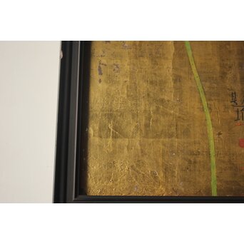 藤井勘圿 藤井勘介 現代作家 蓮 額装　Z975 