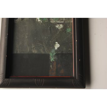 藤井勘圿 藤井勘介 現代作家 梅 額装　Z976 