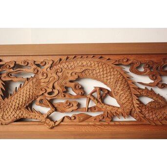 雲竜木彫欄間 2枚1組　R0570 